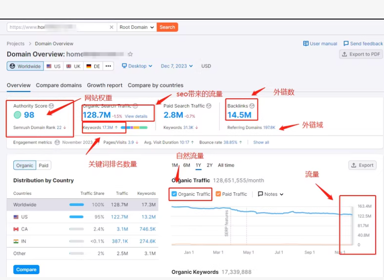 1758119173215752.png image.png